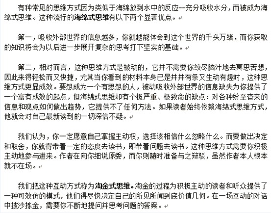 1489213173306163.png 图片.png