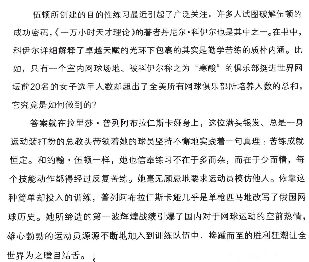 1489245185522357.png 图片1.png