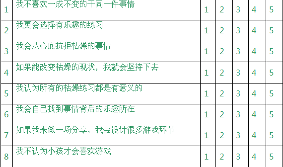 1489247853909099.png 232323.png