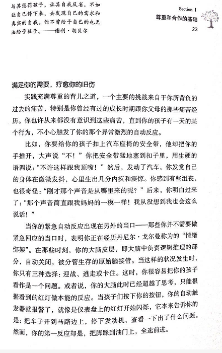 1489503949282421.png 1488814581.png