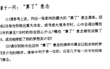 1489570554978354.png blob.png