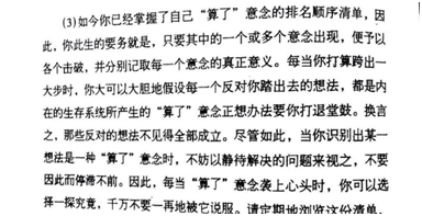 1489570569245484.png blob.png