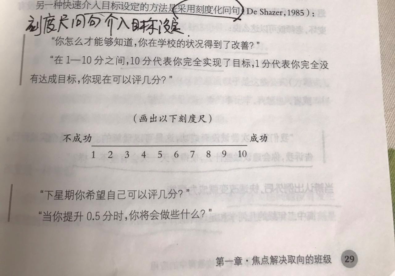 1490155045752776.jpeg 2222.jpg