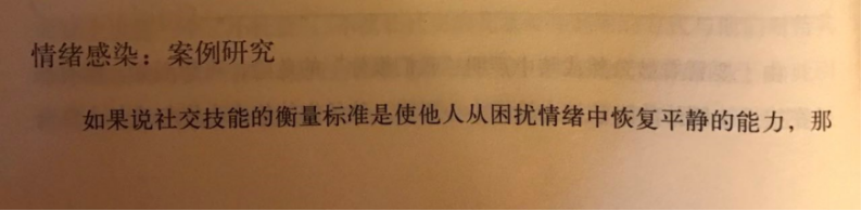 1490275776117590.png image.png