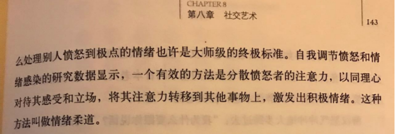 1490275793898614.png image.png