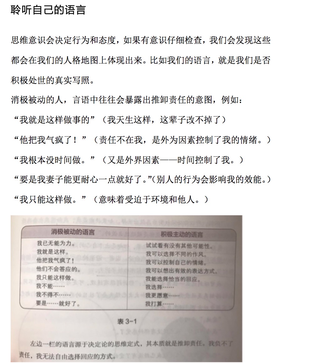 1490447480982816.jpeg 11111.png