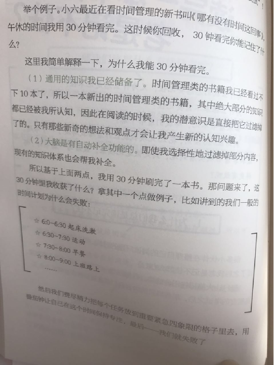 1490448261641293.png file0001.png