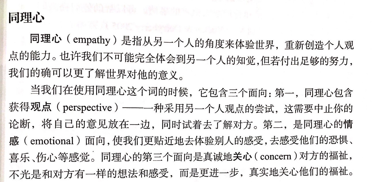 1491368884486782.jpeg 3-3.jpg