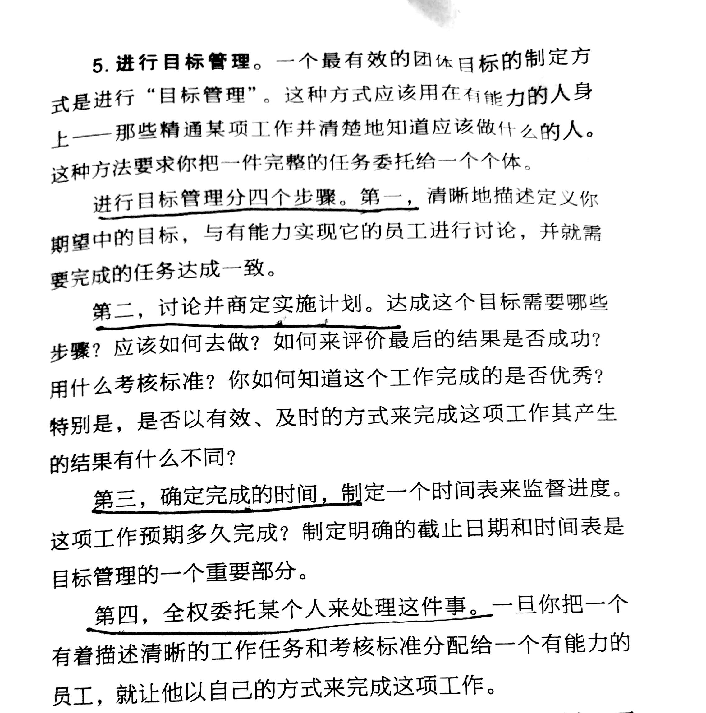 1491737421627011.jpeg 拆解片段.jpg