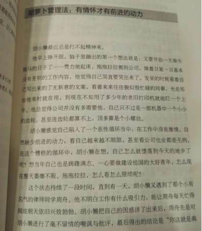 1491751465315493.png blob.png