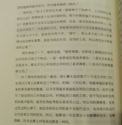 1491751472733384.png blob.png