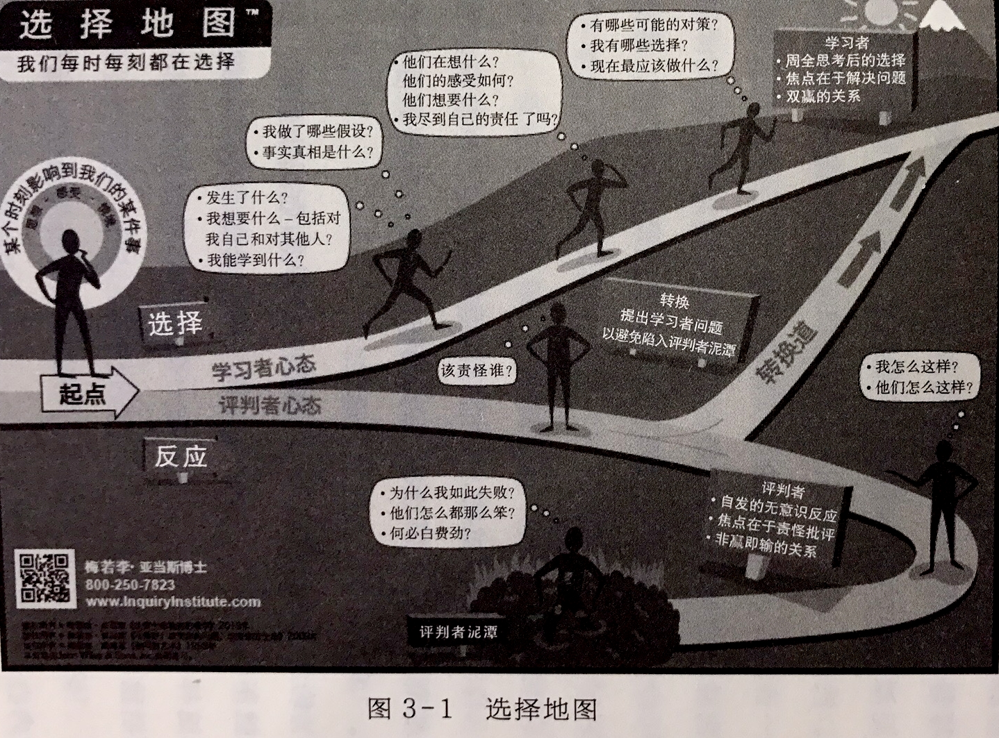 1491825829112681.jpeg 774062480667798356.jpg