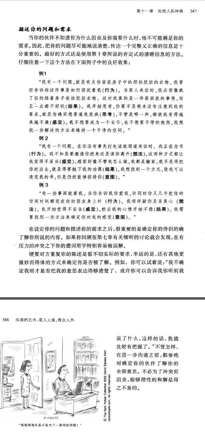 1492351795806803.jpeg 1492351795806803.jpeg