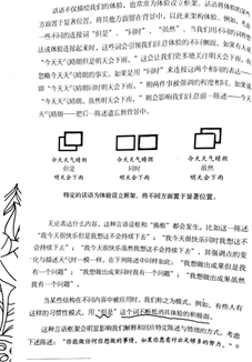 1492509465163089.png blob.png