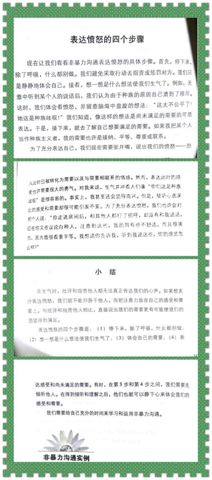 1492509913619521.png blob.png