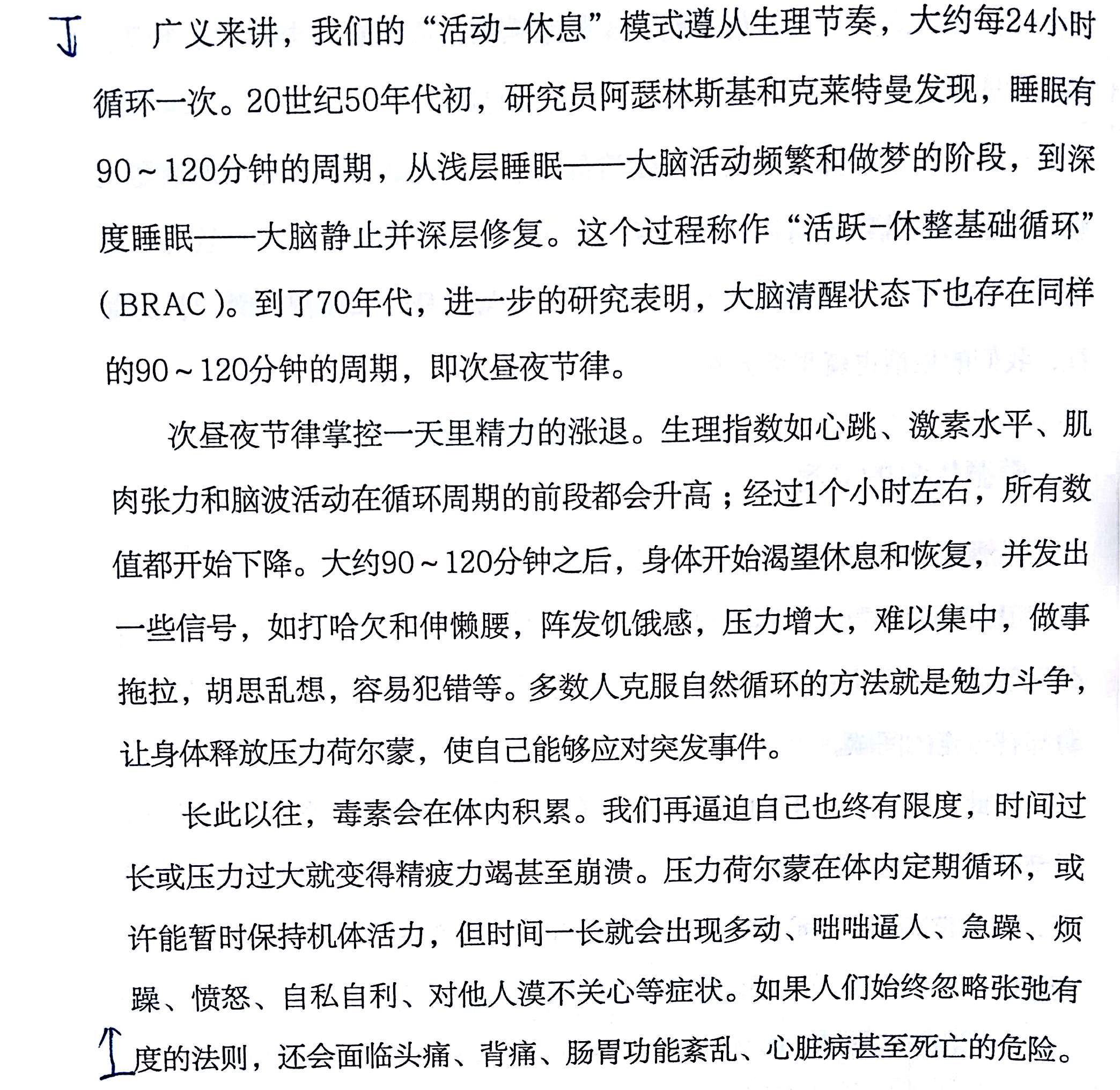 1492958433338196.jpeg 微信图片_20170423224019.jpg