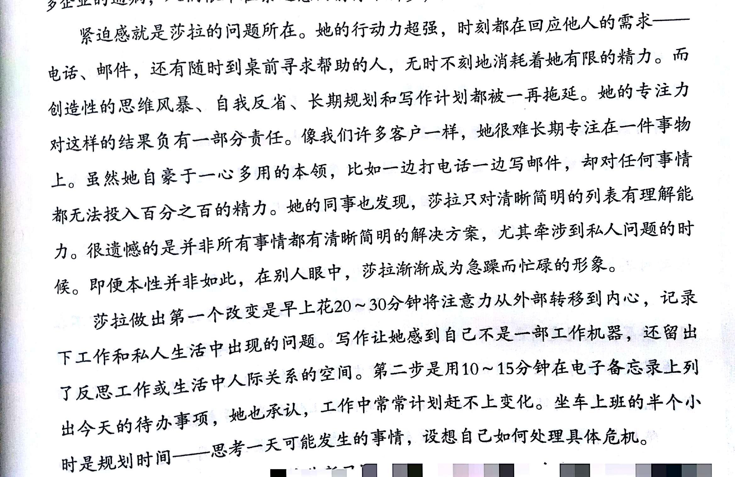 1492959857154064.jpeg 微信图片_20170423213255.jpg