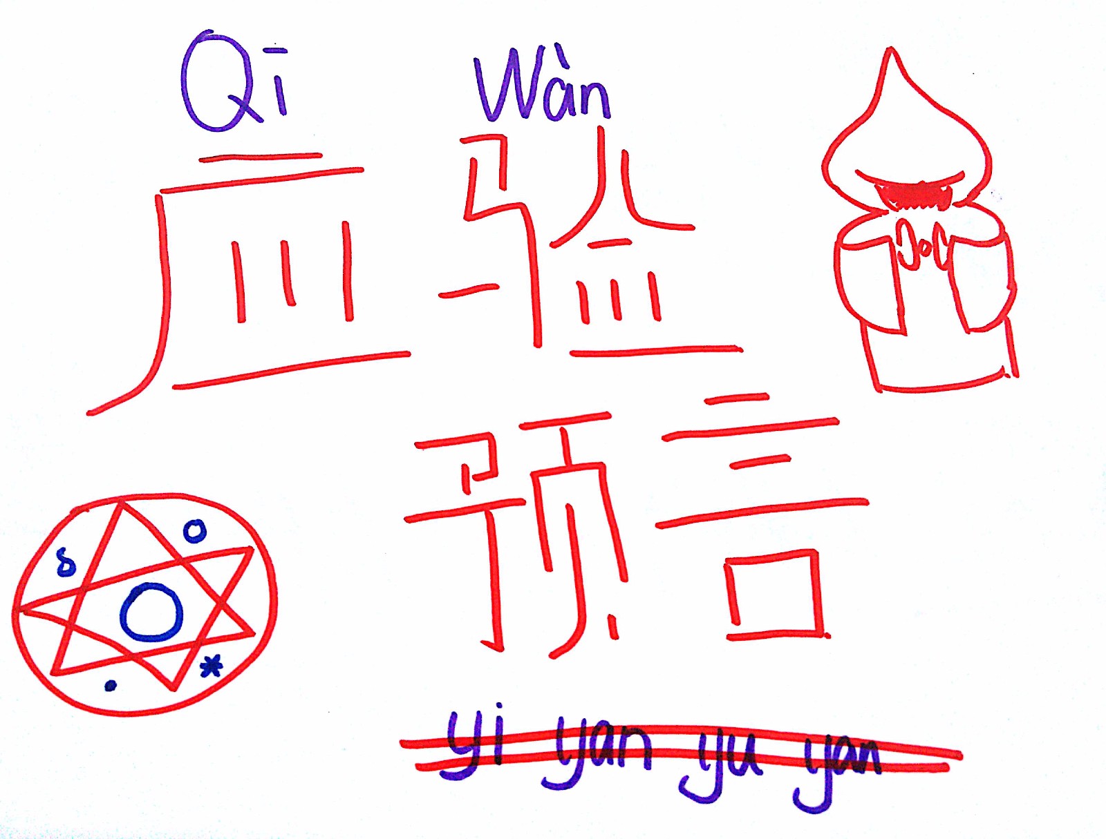 1493169701548163.jpeg 微信图片_20170425091536.jpg