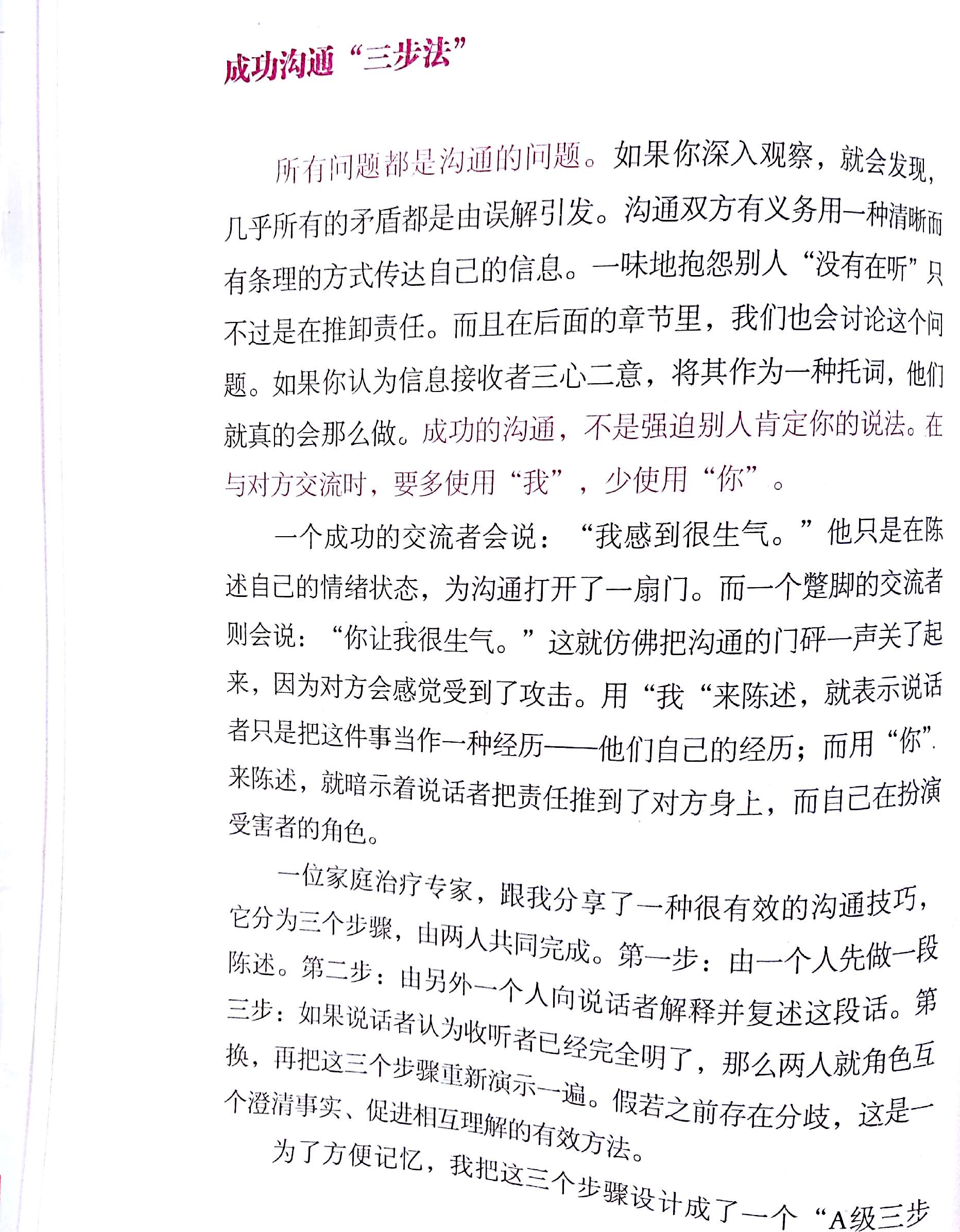 1493199326404690.jpeg 1493199326404690.jpeg