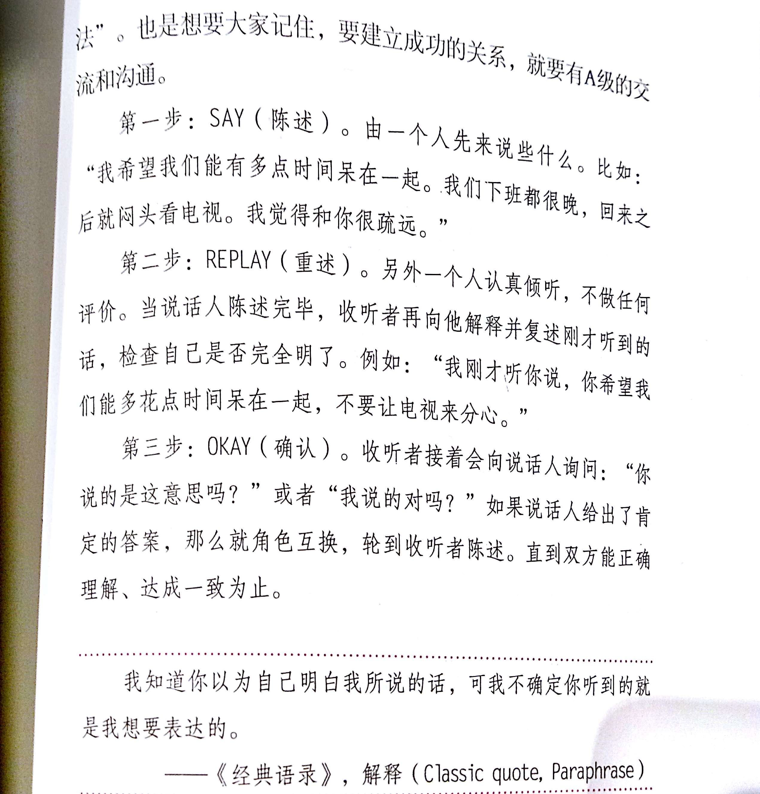 1493199403264865.jpeg 1493199403264865.jpeg