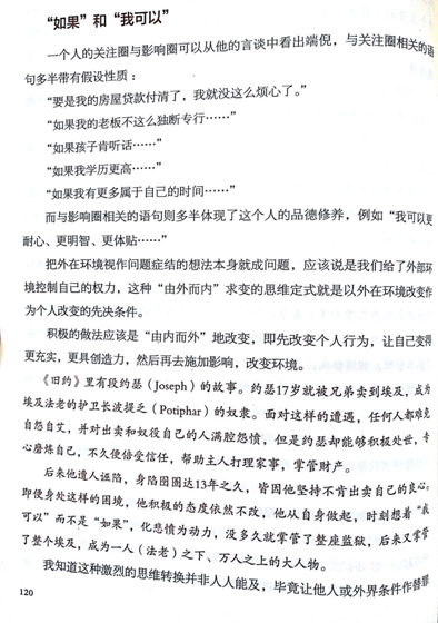 1493274086416033.png blob.png