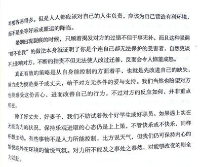 1493274099883700.png blob.png