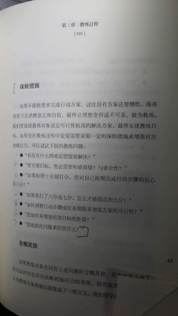 1493635866952924.jpeg 微信图片_20170501185008.jpg