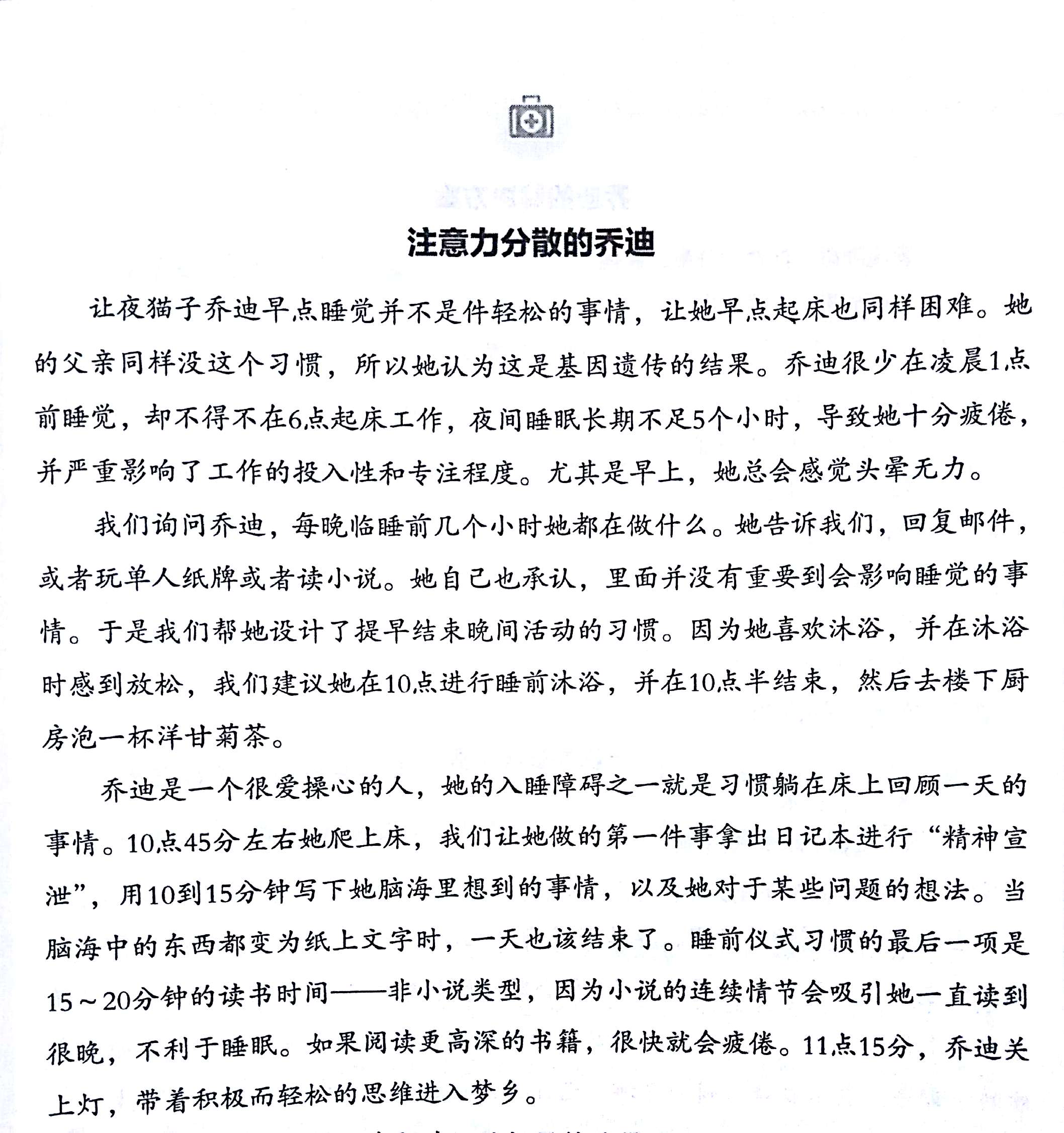 1493738483484261.jpeg 微信图片_20170423215925.jpg