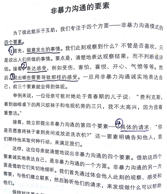 1493908150230906.png 图片1.png