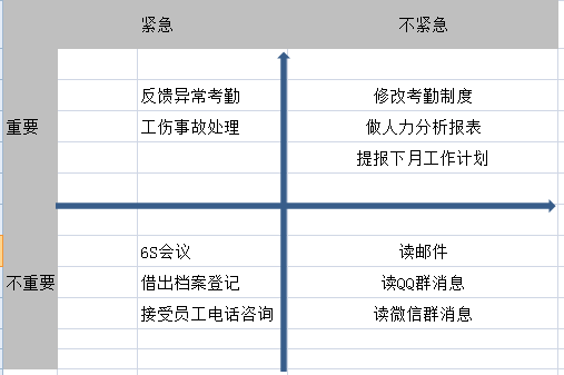 1494397977487893.png blob.png