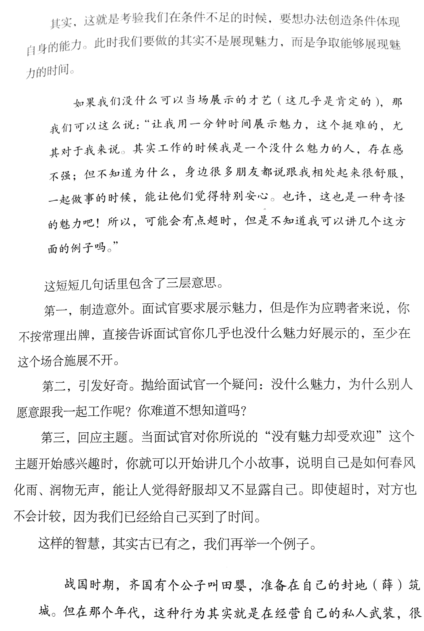 1494473737790185.png 1.png