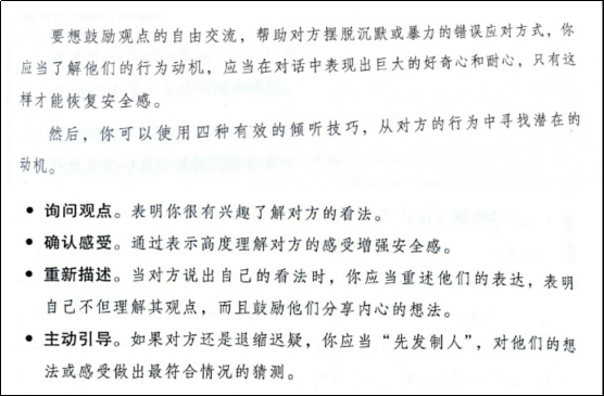 1494692110656129.png blob.png