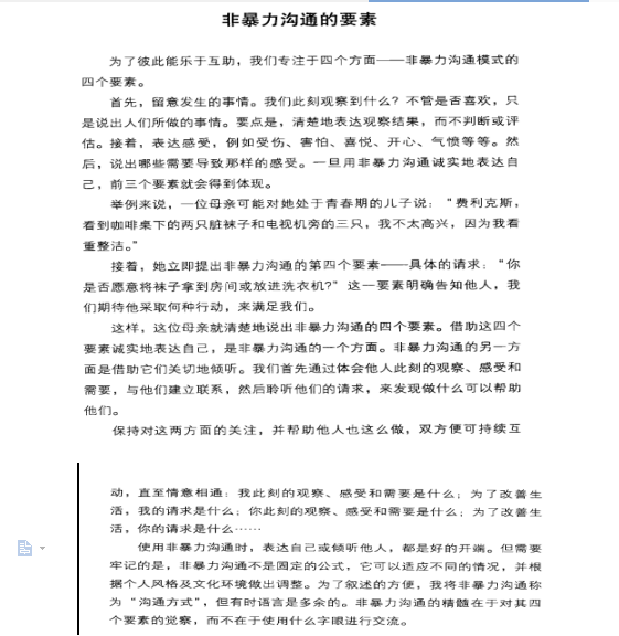 1495782376881016.png 7196aaa450c952a7246cc9f62c7a6e9.png