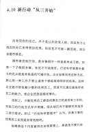 1495980494705941.png 图片1.png