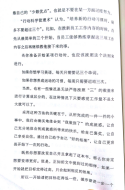 1495980501509417.png 图片2.png