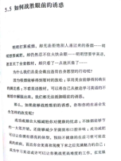 1495980710625354.png 图片1.png