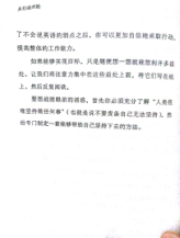 1495980722306792.png 图片2.png