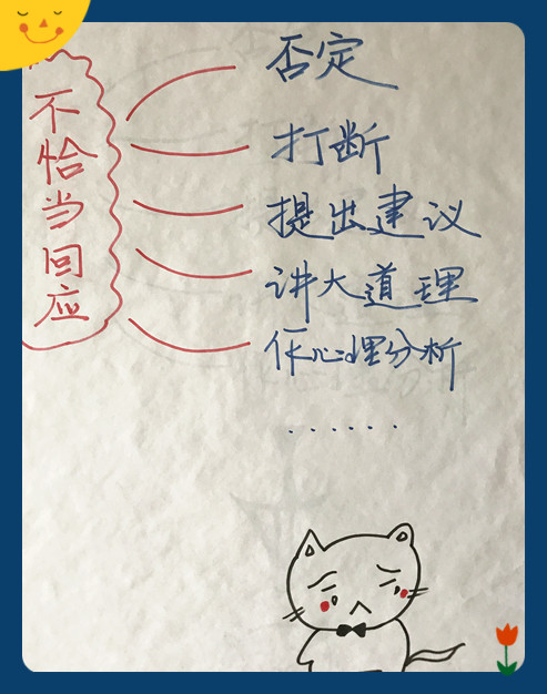 1496053456988284.jpeg 微信图片_20170529180724_副本2.jpg