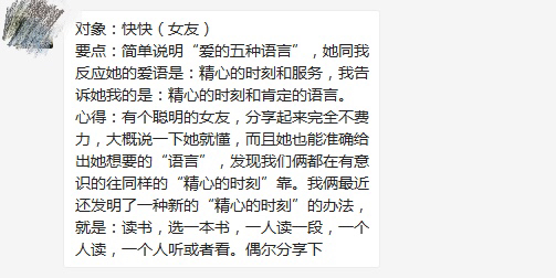 1496824301260415.jpeg s.jpg