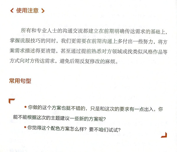 1497195935192329.jpeg 微信图片_20170611234214.jpg