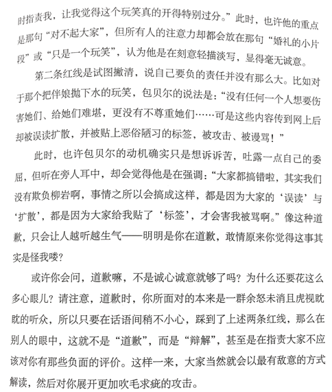 1497420342773797.png blob.png