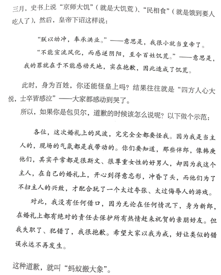 1497422568409847.png blob.png