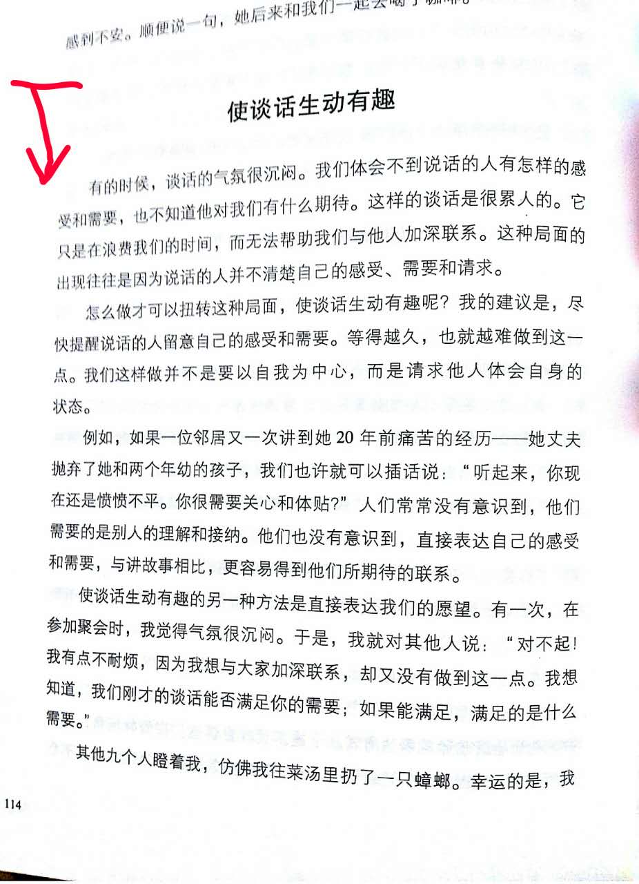 1498558867145162.jpeg 微信图片_20170627182105.jpg