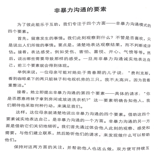 1498564045880581.png blob.png