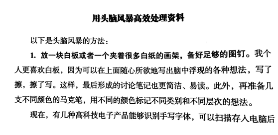 1498728267257853.png blob.png