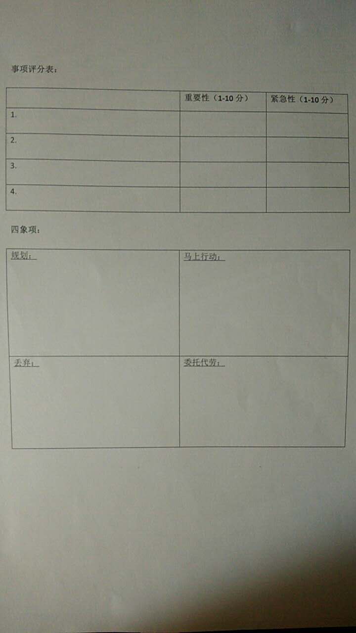 1498979174805875.jpeg 1-2辅助.jpg