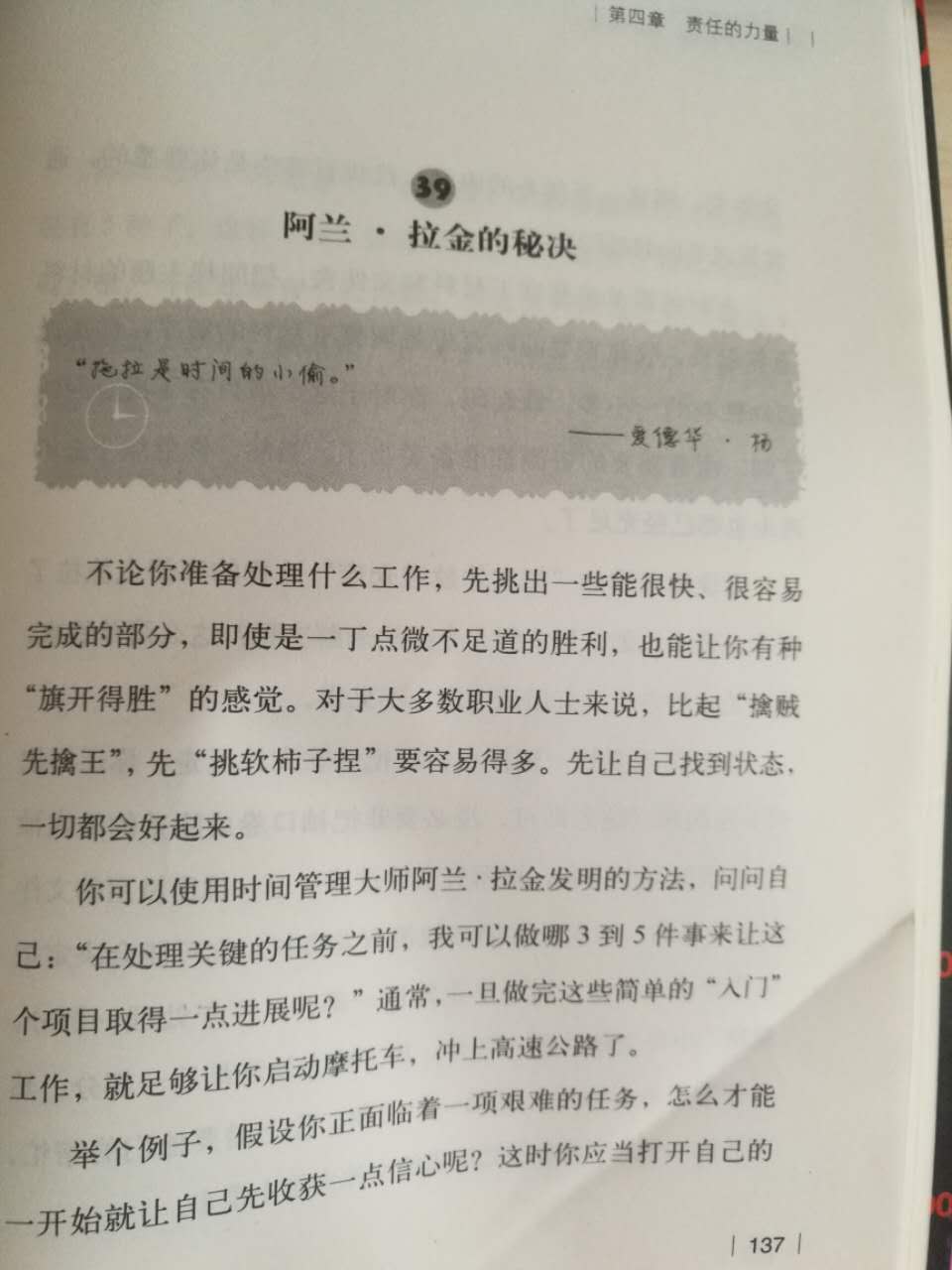 1499053840433121.jpeg 微信图片_20170703113759.jpg