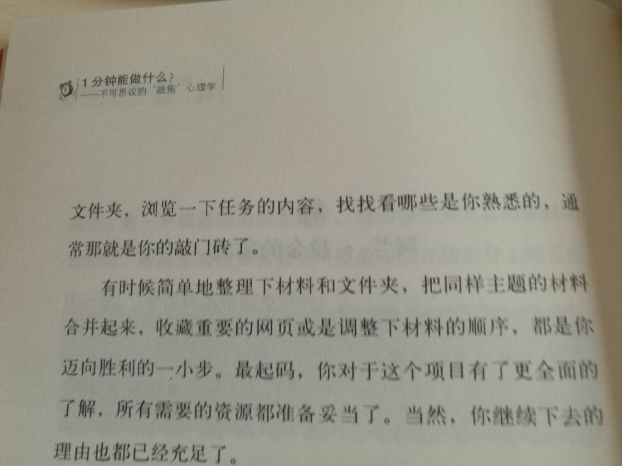 1499053857529530.jpeg 微信图片_20170703113814.jpg