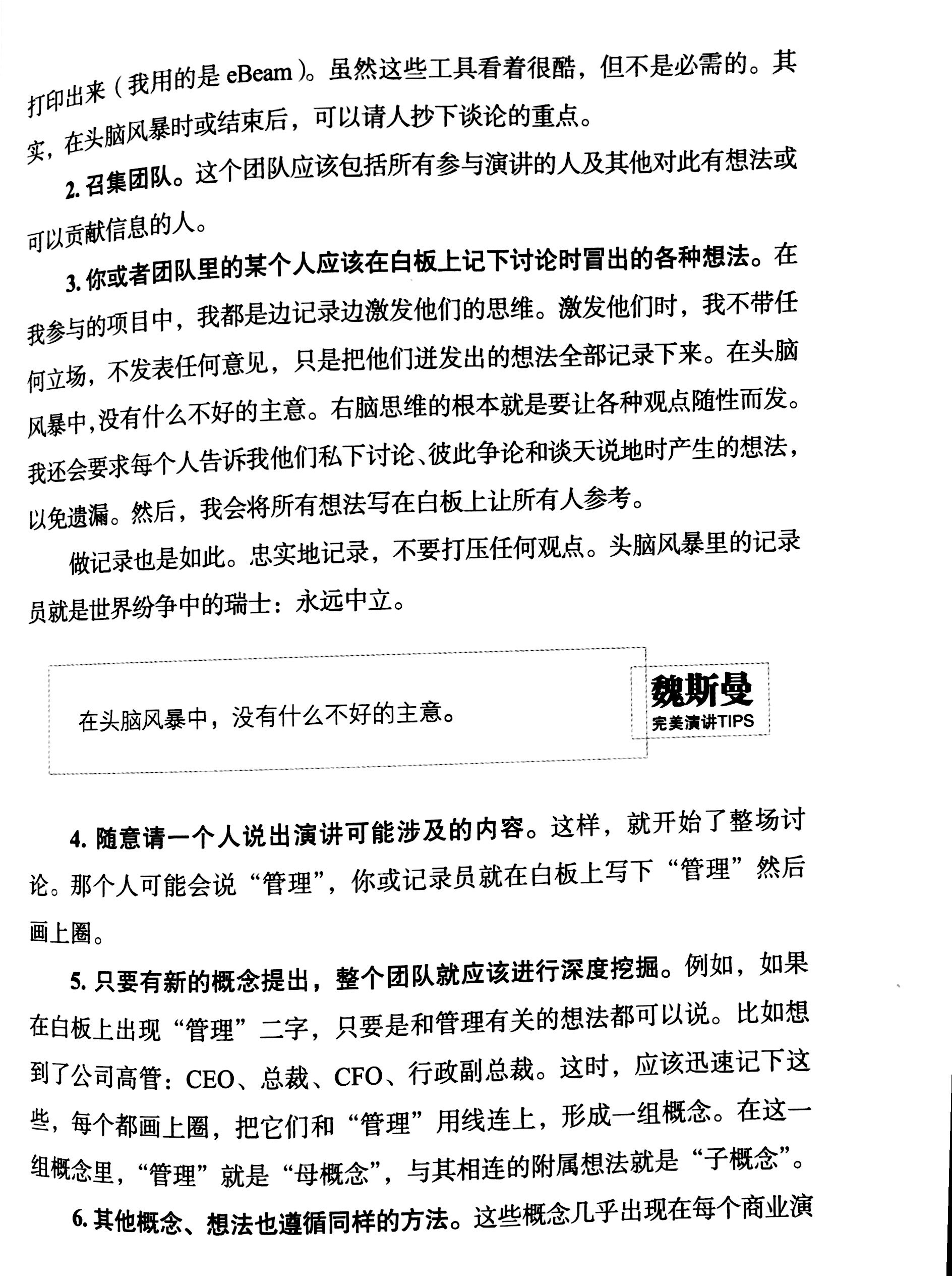 1499130600433532.png blob.png