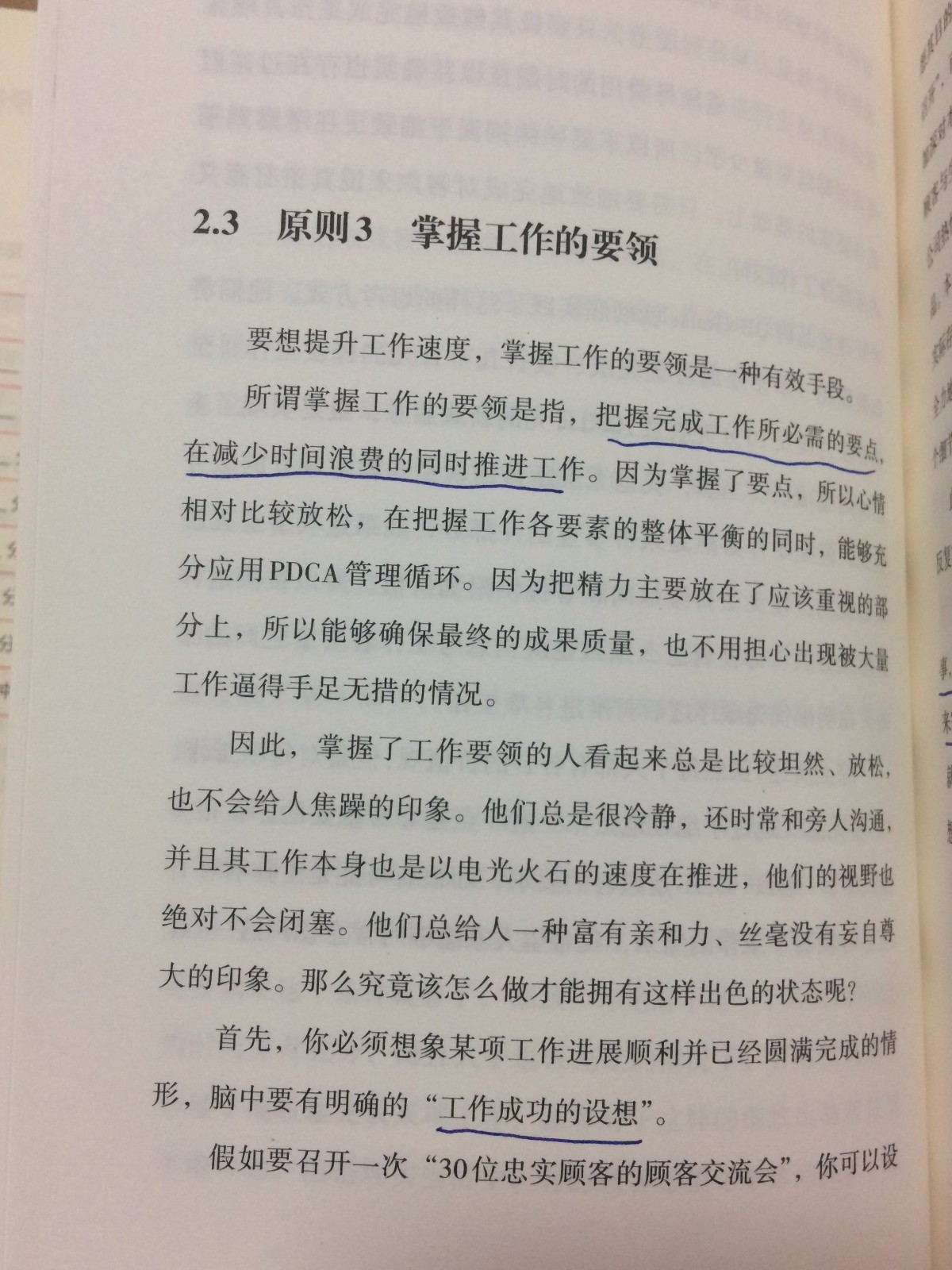 1499487316813964.jpeg 0b972f45c4c3ce8cb9dea3cbc5753f95.jpg